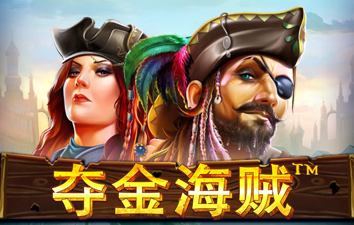 红牛摩托漂移赛